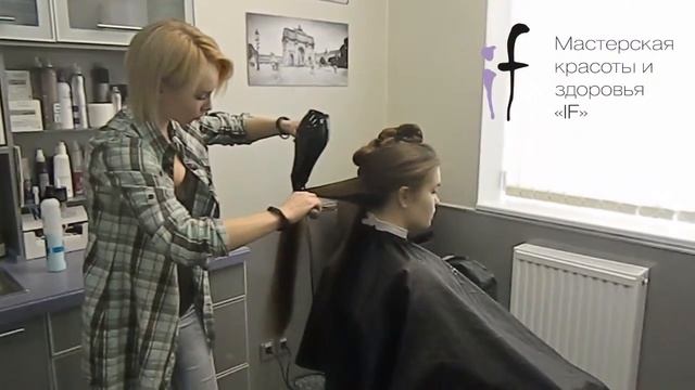 Анна Рей смотреть онлайн