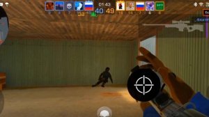 мувик СТЕНДОФ 2