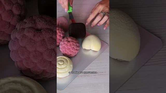 Рецепт велюра