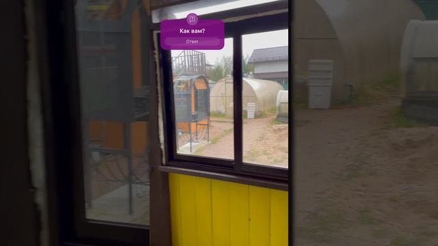Остекление беседки раздвижными окнами! Спб 89052220600  #остеклениеверанды  #остеклениетеррасы