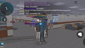 Ночной супер герой