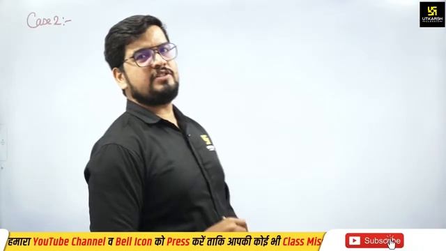 Target SSC-JE 2023 | Transformer | Electrical Machine #20 | EE | Important Questions | Kunal Sir