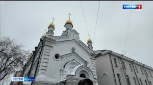 Вести. Томск, выпуск от 07.01.2025 21:10