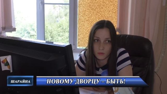 Новости 30 06 2020 смотреть онлайн