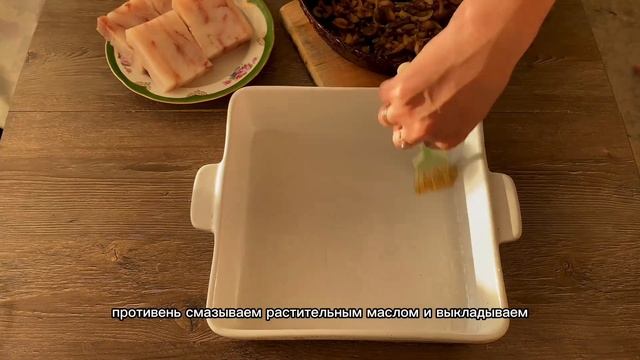 Рыбу больше не жарю!!рыба по-французски)невероятная вкуснота) 😋😋