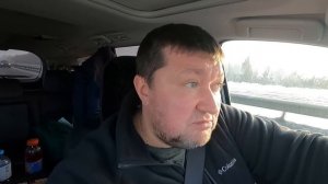 Замер расхода на трассе