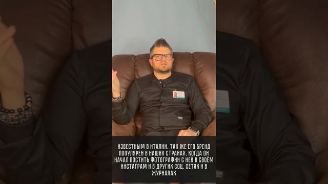 Авторитет, самооценка и влияние.