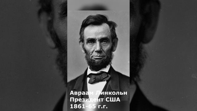 Гражданская война в США смотреть онлайн