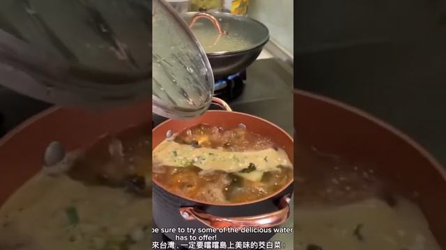 New video~Cooking miso soup w/tofu #food #shortsvideo #youtubeshorts #shortvideo #shorts #cooking смотреть онлайн