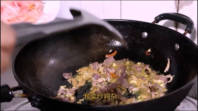 胖哥和爸爸买3斤板栗回家炖土鸡，新鲜食材家的味道，安逸~【小杜生活日记】
