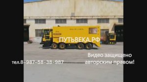 20м3 ФЛАГМАН! Грузовик для уборки навоза