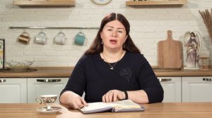 Бог приглашает тебя. 23 января Пастор Юлия Тихонова. Слово, меняющее жизнь.