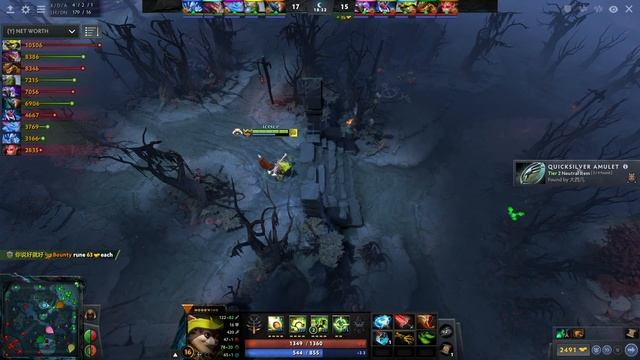 iceice Hoodwink Mid Killer - Dota 2 Pro Gameplay [Watch & Learn] смотреть онлайн