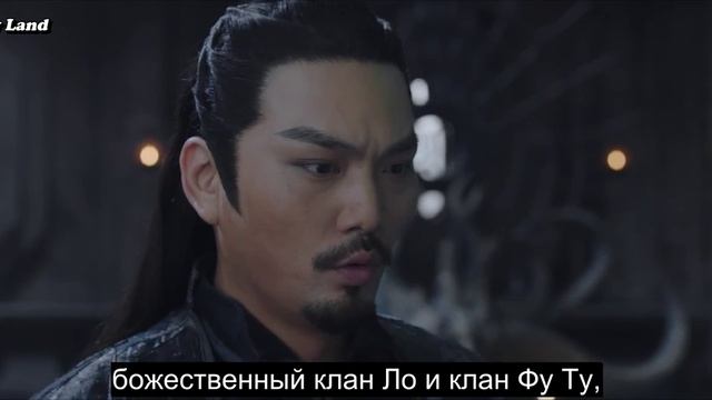 Верховный правитель 43 серия