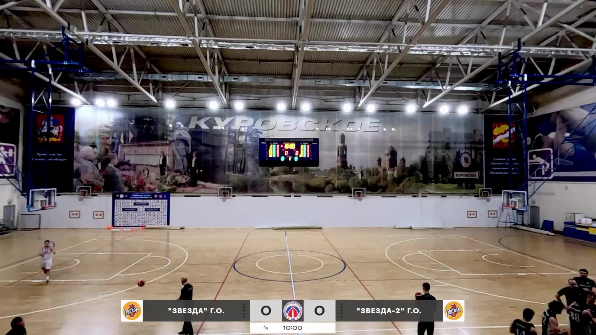 Звезда - Звезда-2 смотреть онлайн