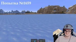 МАЙНКРАФТ КОНТЕНТ ЕСЛИ БЫ ОН БЫЛ ХОРОШИМ ► PWGood / Пугод Minecraft | Реакция