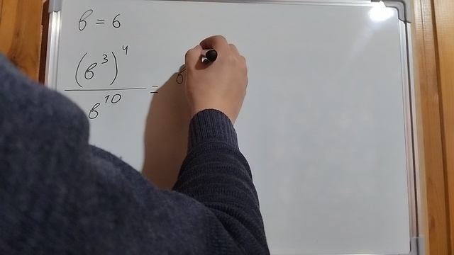 Пример задачи 8 (16 из 36)