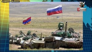 В Армении рассказали, когда выведут пограничников РФ с границы с Турцией