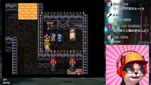 【寝落ち配信#38】 スーファミ版 ドラゴンクエスト6  を ヤ・ラ・ナ・イ・カ？(ネタばれあり）[Falling asleep delivery #38] SNES Dragon Quest 6