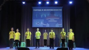 ПОКОРИТЕЛИ ОГНЯ