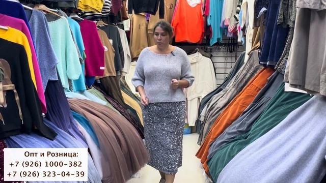 ИТАЛИЯНАРЯДНЫЕ КОПЛЕКТЫ НА НГ, ТЕПЛЫЕ КОСТЮМЫОпт и РозницаСадовод.Москва #садовод