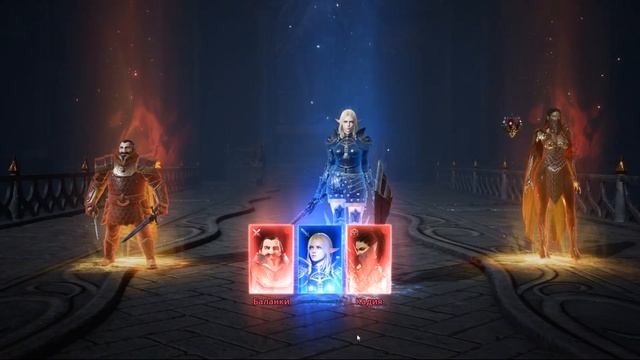 [Lineage2M] Синтез на красные карты смотреть онлайн