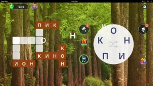 (WOW) Words of Wonders ОТВЕТЫ НА УРОВНИ 1356,1357,1358,1359,1360