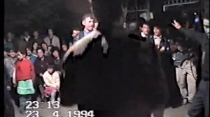 Демер в Магарамкенте гр Мечта 1994 год