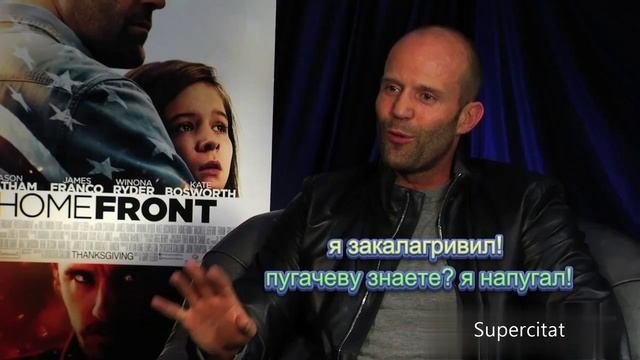 Джэйсон Стэтхэм про калогривого 👊#цитаты