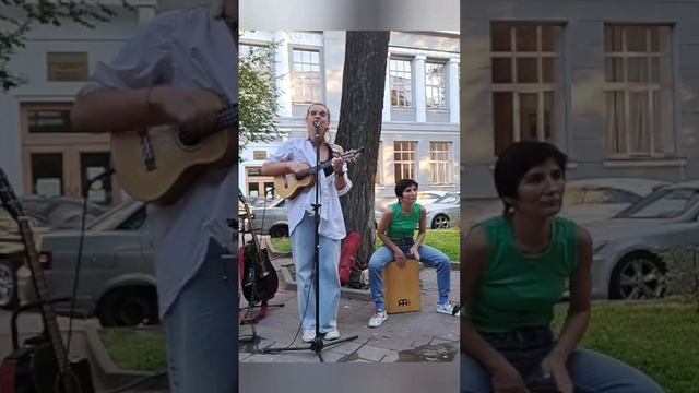 Пою на улице «Ведьма и Осёл» Короля и Шута #live #shorts #укулеле #вокал #живойконцерт #стрим #шортс смотреть онлайн