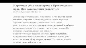 Клип форума Ренаты Башаровой 4