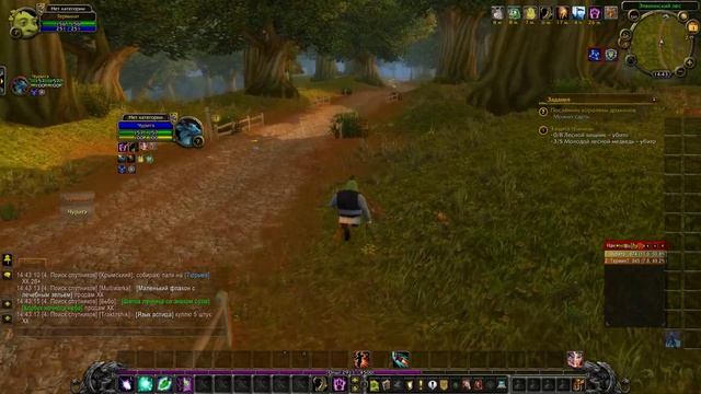 3# WoW Sirus x1 Hardcore. Одна жизнь. Драктиры-шреки. #wow смотреть онлайн