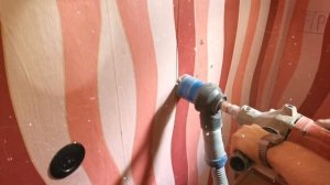 Пылеудалитель для дрелей алмазного сверления KEN 6110B.