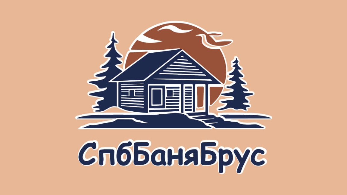 Баня Брус Каркас