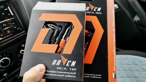 Межблочный кабель DL-AUDIO Raven RCA 5м