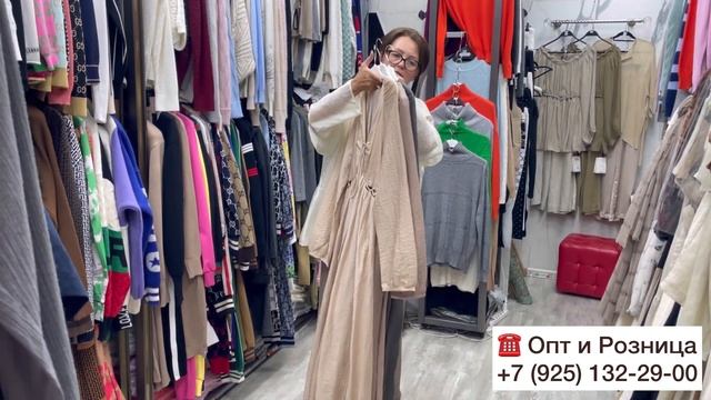 MALMISПРЕМИУМ ПЛАТЬЯ, КОСТЮМЫ, БЛУЗКИ, БРЮКИОпт и Розница✌️Садовод.Москва #садовод