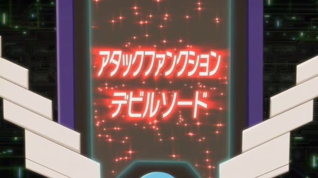 LBX angry angel Lucifer Nemesis.