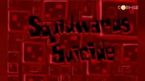 Взлом нового телеканала солнце