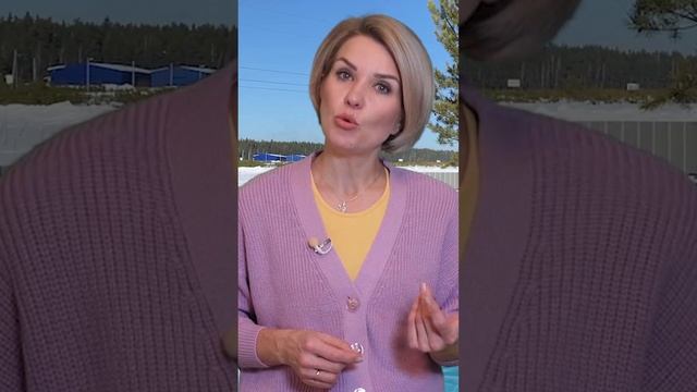 Готовь сани летом бассейн строй зимой