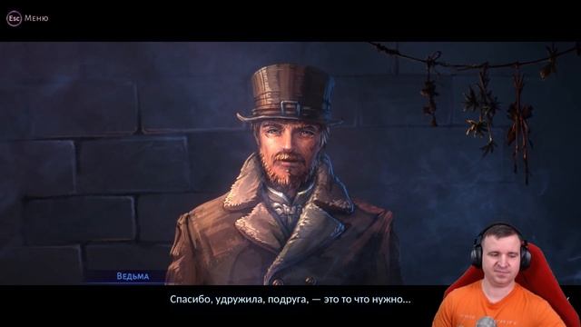 10 ЛЕТ РАЗРАБОТКИ И ВОТ РЕЛИЗ #VED \ 2