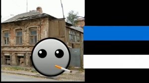 Старые флаги Эстонии (идея от @SBIM_YA_TEBYA_YBIU)