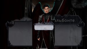 Голод делает предложение Вики / Секрет Небес 2