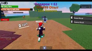 2 часть играем в Cat piece!