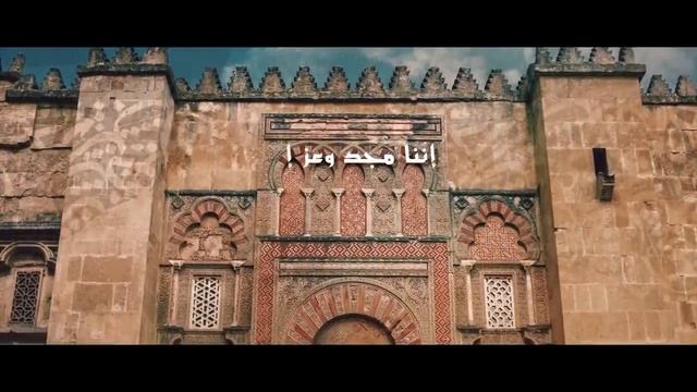 Красивый нашид смотреть онлайн