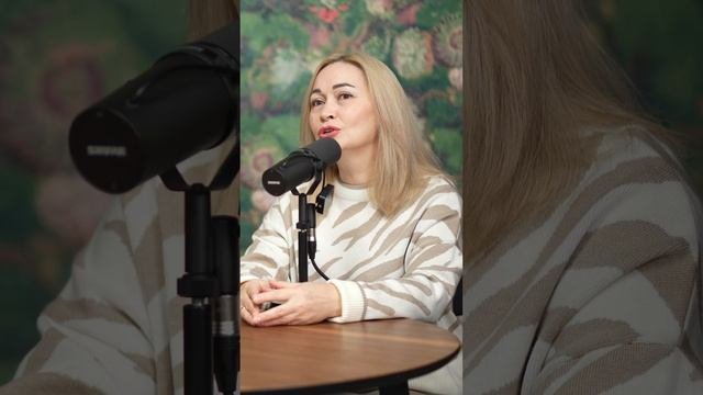 АЛСУ МУТЫГУЛЛИНА