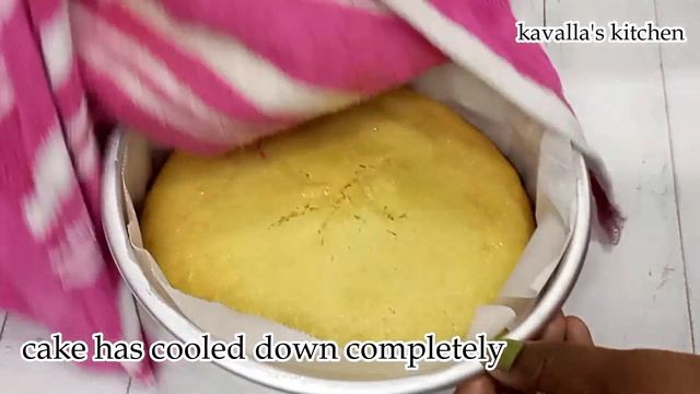 Eggless Pineapple Flavor Cake With Homemade Gel No Oven, egg, Butter #homemadecake #pineapplecake