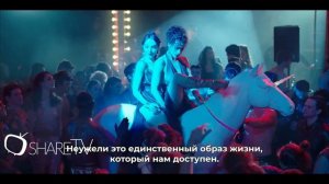 МЕГАПОЛИС - РУССКИЙ ТРЕЙЛЕР (СУБ) 2024 ( MEGAPOLIS TRAILER 2024 )