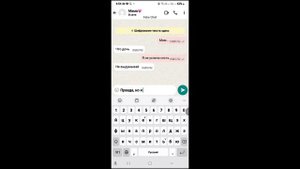 "Монстр на поезде" эпизод 2/4 "Признание маме"|🎅𐌲ᥱ᧘ᥙуᥴᥙчᥱκ⛄️ RT|ЛИЧНЫЕ ПЕРЕПИСКИ