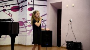 Маленький блюз