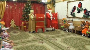 Сюрпризный момент с сундуком на новогоднем утреннике 2018 в средней группе Муз  рук  Леонтович С  В